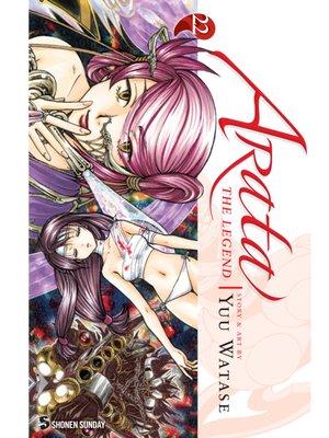 cover image of Arata: The Legend, Volume 22